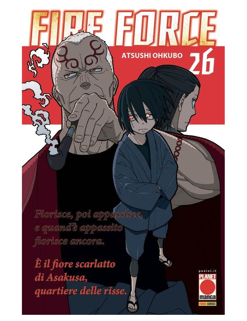 FIRE FORCE 26