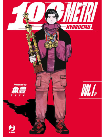 100 metri - Hyakuemu 1 (di 2)