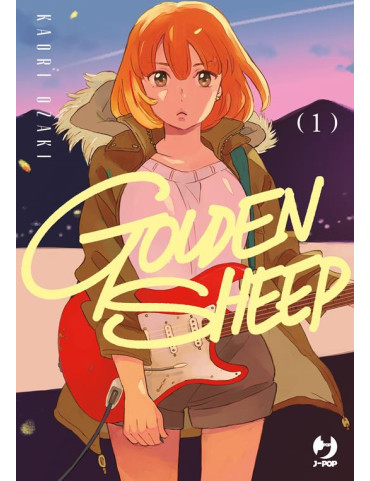 Golden Sheep 1