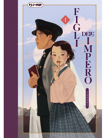 Figli dell'impero 1