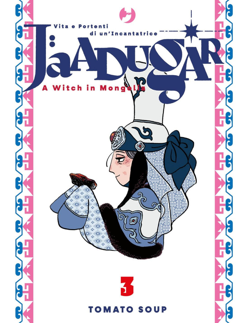 Jaadugar - A witch in mongolia 3