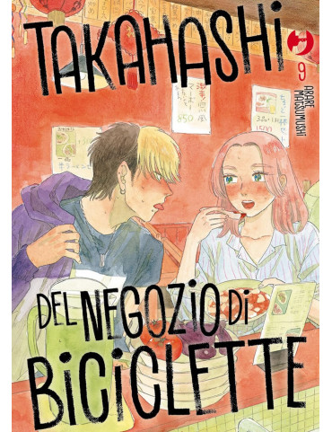 Takahashi del negozio di biciclette 9
