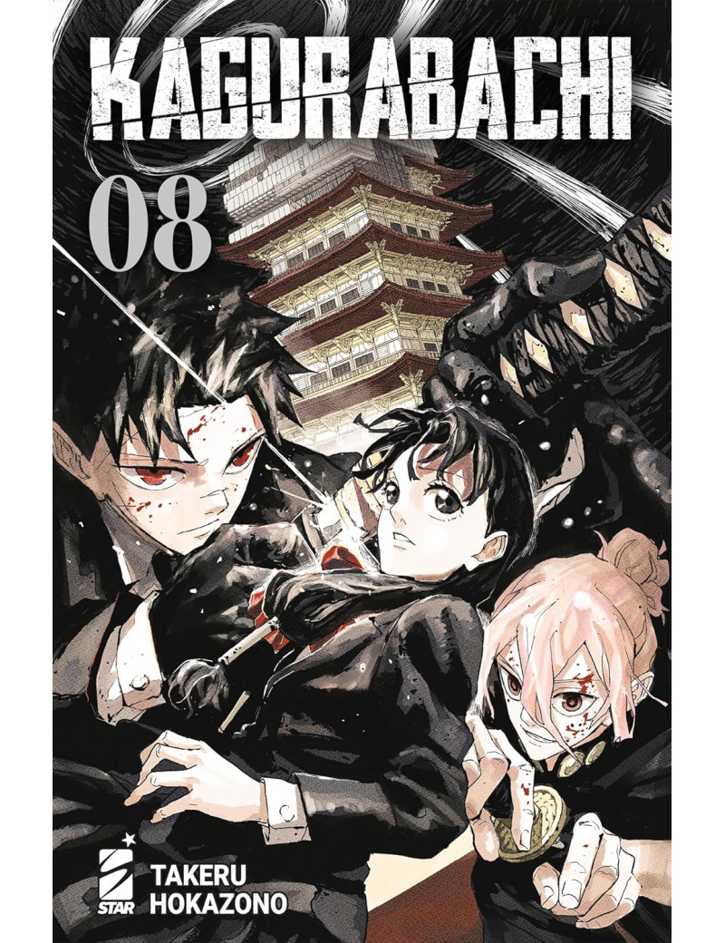 Kagurabachi 8