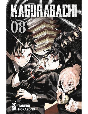 Kagurabachi 8