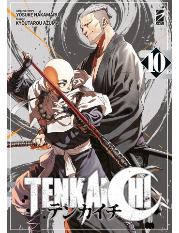Tenkaichi 10