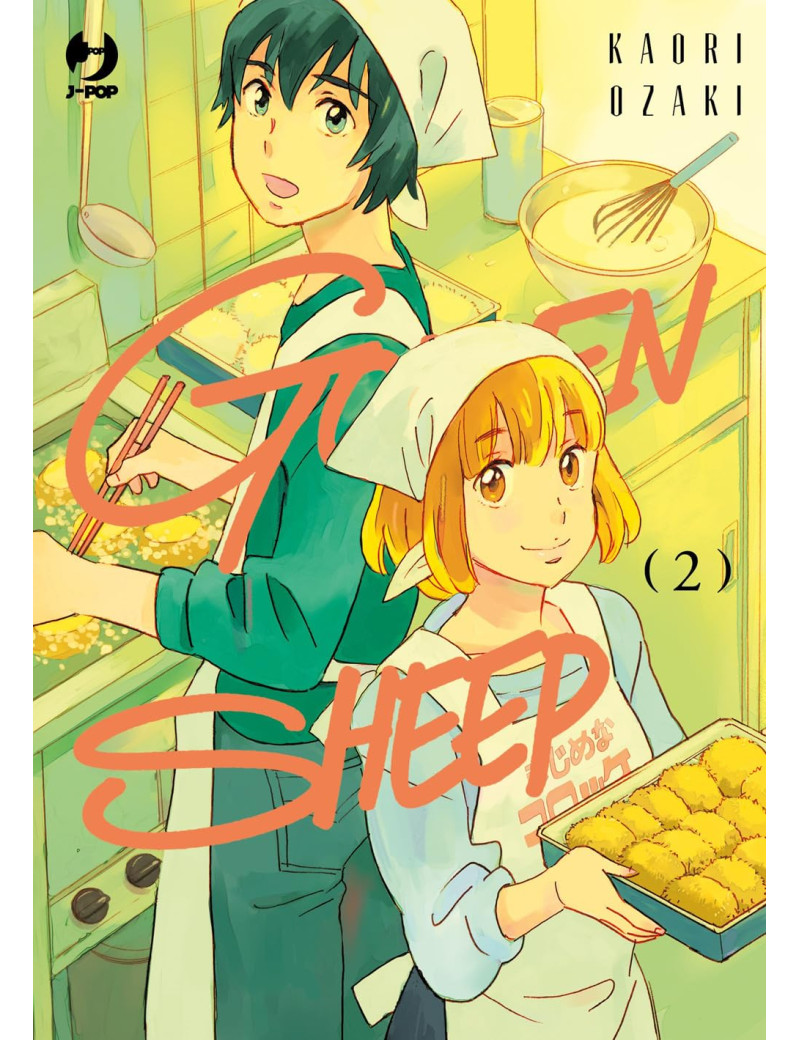 Golden Sheep 2