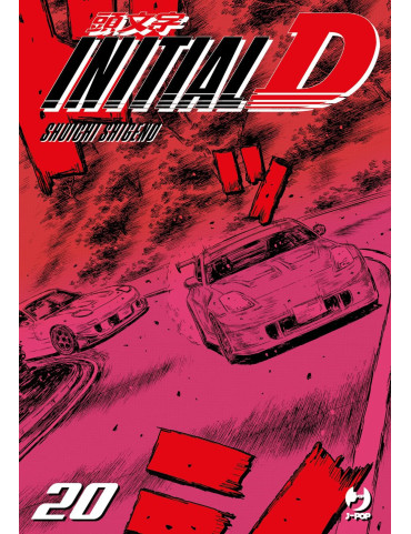 Initial D 20