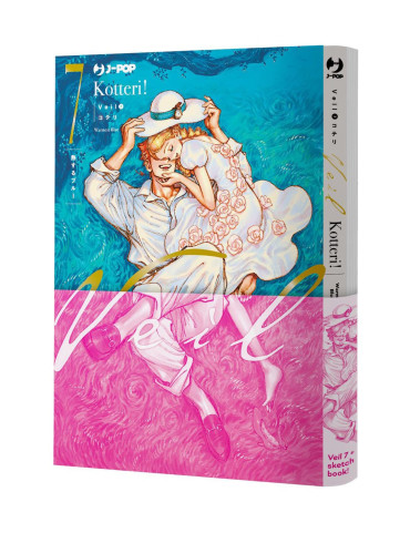 Veil 7 - Edizione Deluxe con booklet
