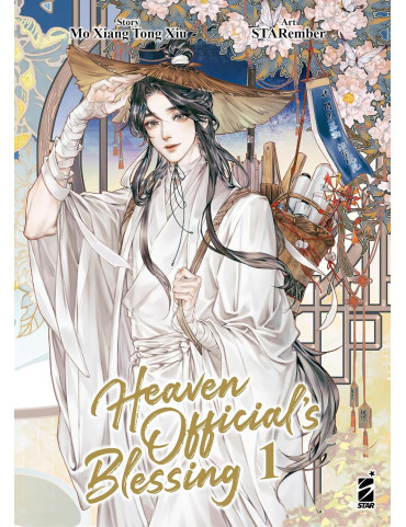 Heaven Official's Blessing 1