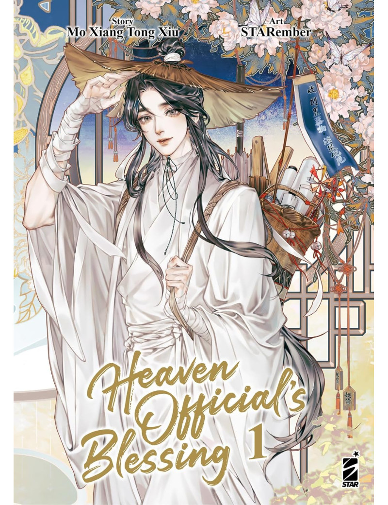 Heaven Official's Blessing 1