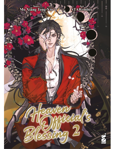 Heaven Official's Blessing 2