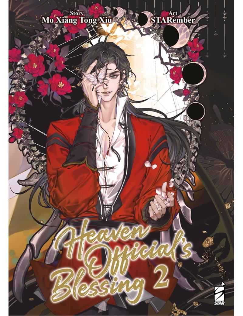 Heaven Official's Blessing 2