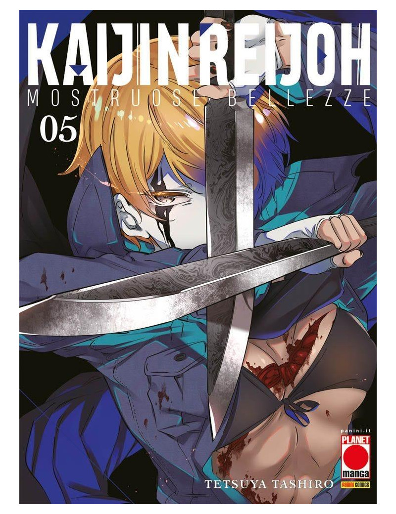 KAIJIN REIJOH MOSTRUOSE BELLEZZE 5