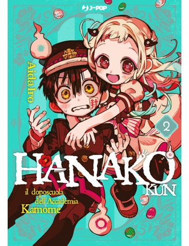 Hanako-Kun - il doposcuola dell'Accademia Kamome 2