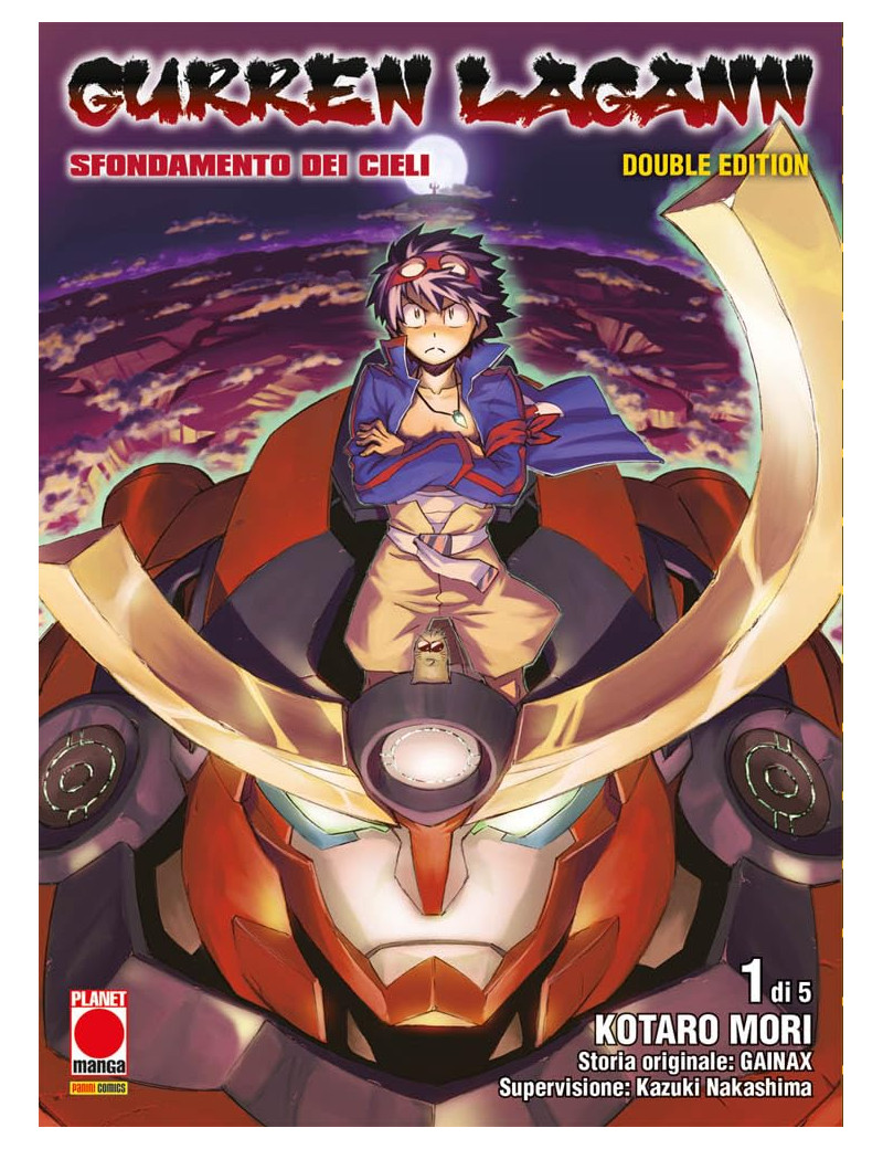 Gurren Lagann - Double Edition 1
