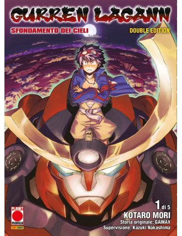 Gurren Lagann - Double Edition 1