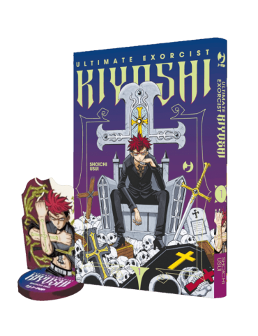 Ultimate Exorcist Kiyoshi 1 - Variant