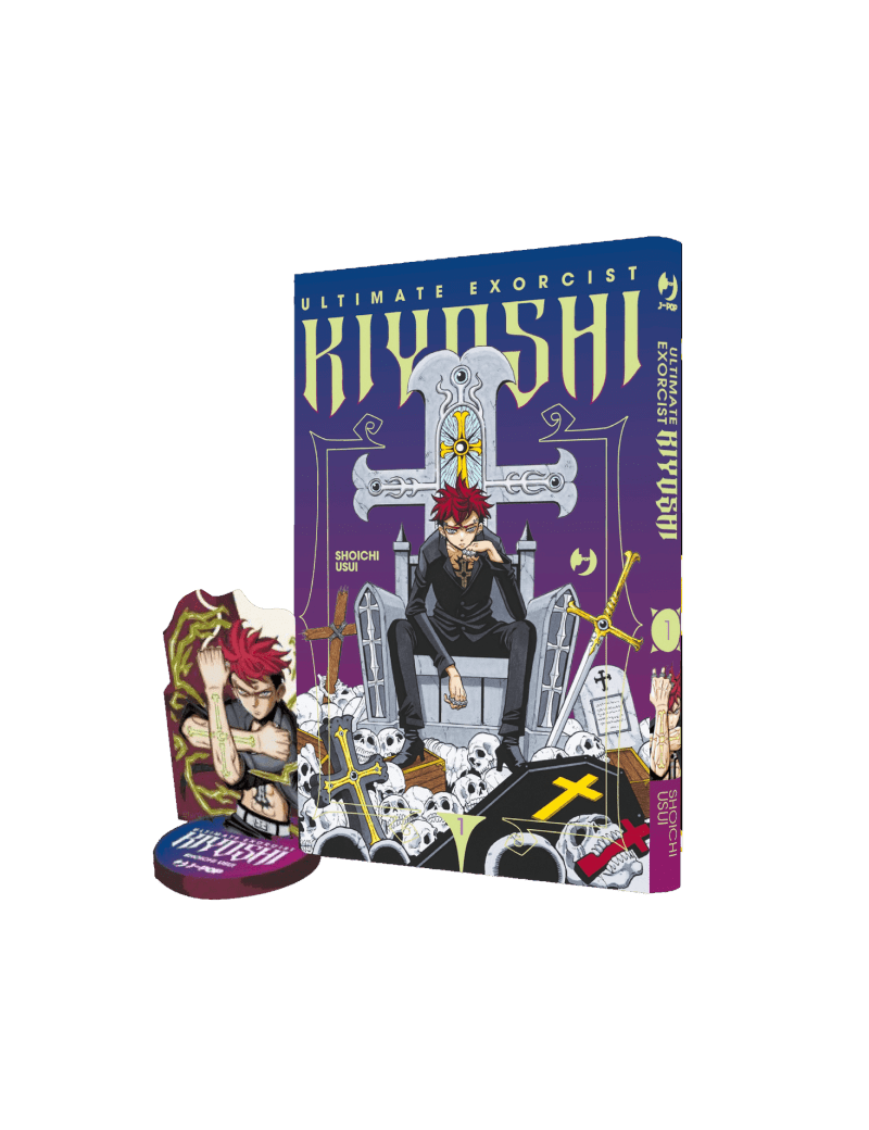 Ultimate Exorcist Kiyoshi 1 - Variant