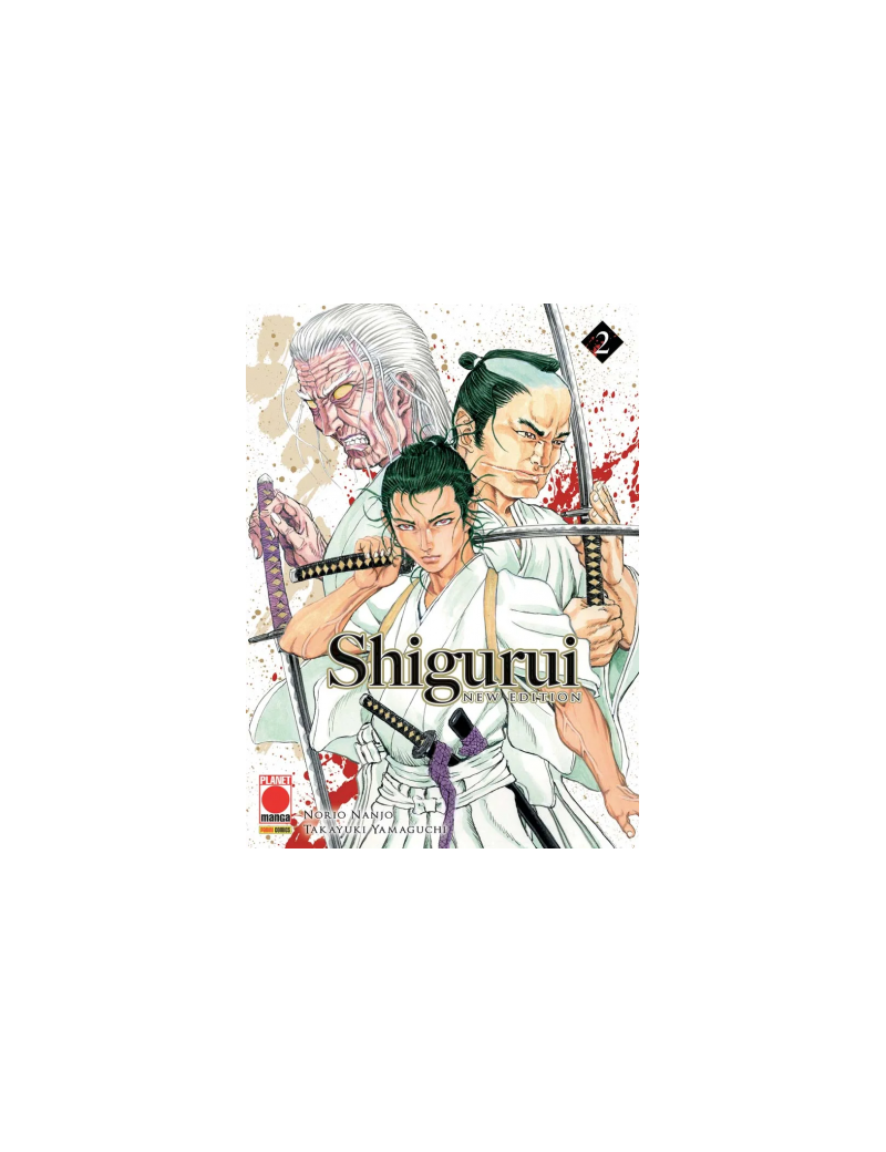 Shigurui - New Edition 2
