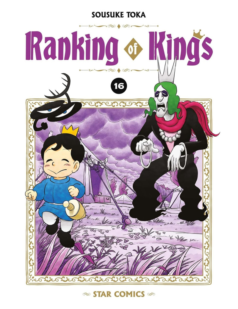 Ranking of Kings 16