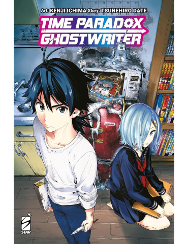 Time Paradox Ghostwriter