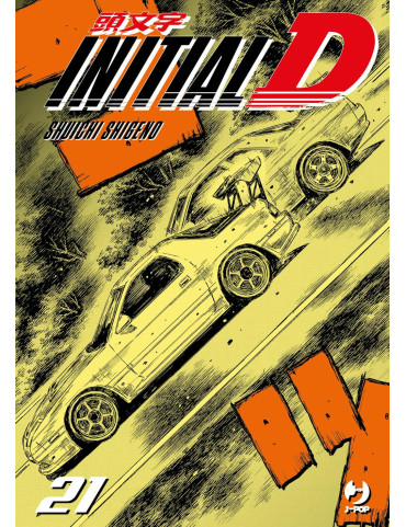 Initial D 21