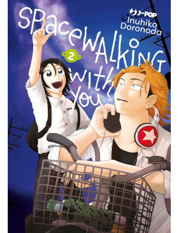 Spacewalking with you 2