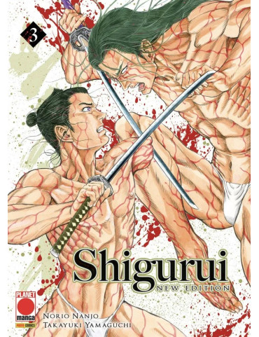Shigurui - New Edition 3
