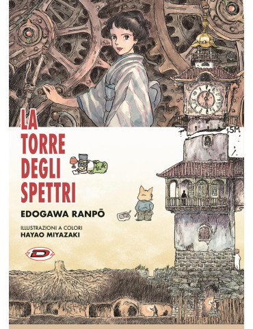 La Torre degli Spettri - Romanzo -...