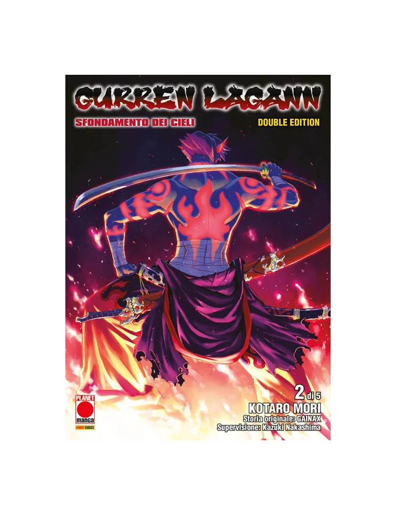 Gurren Lagann - Double Edition 2