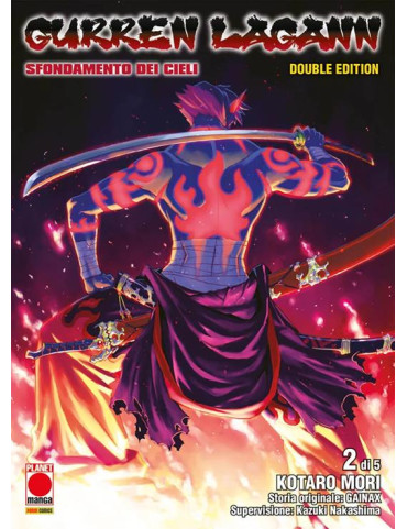 Gurren Lagann - Double Edition 2