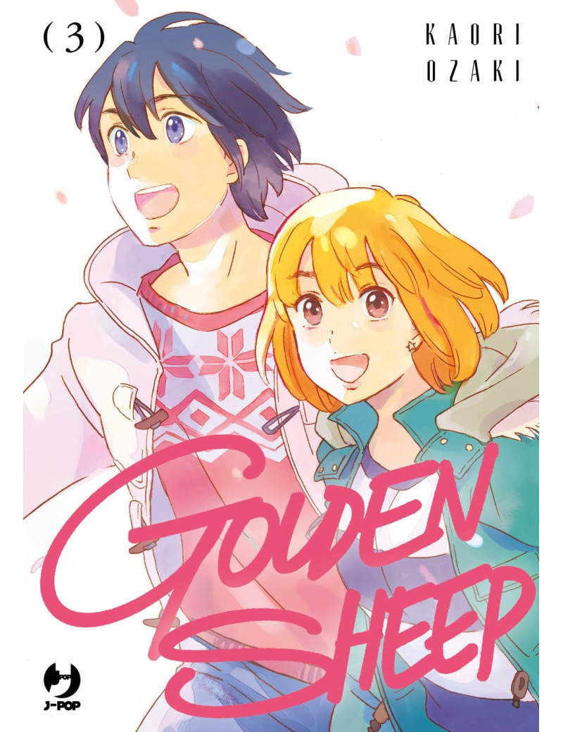 Golden Sheep 3
