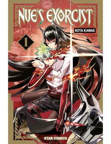 Nue's Exorcist 1