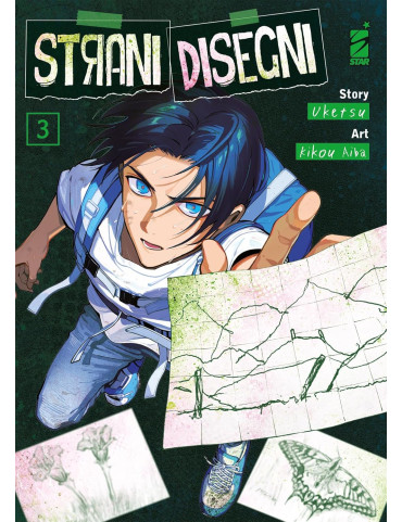 Strani disegni 3