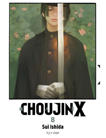 Choujin X 8