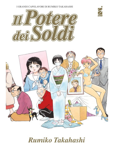 Il potere dei soldi