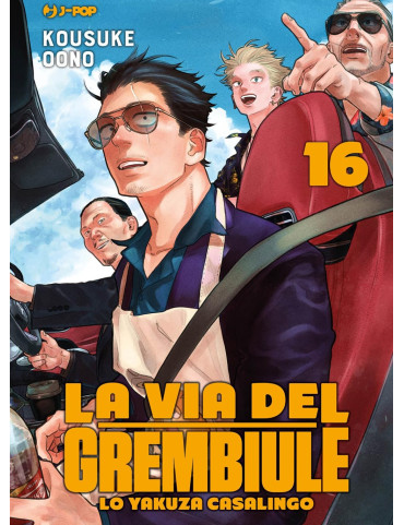 La Via del Grembiule - Lo Yakuza Casalingo 16