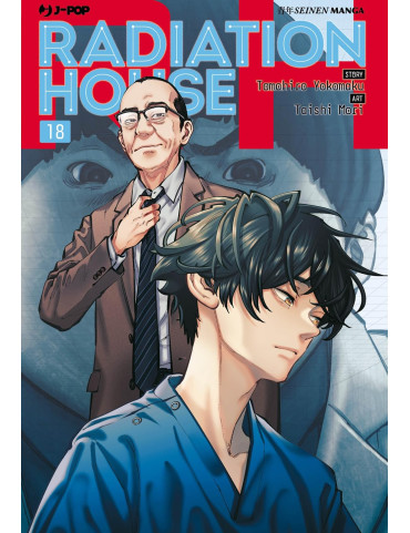 Radiation House 18