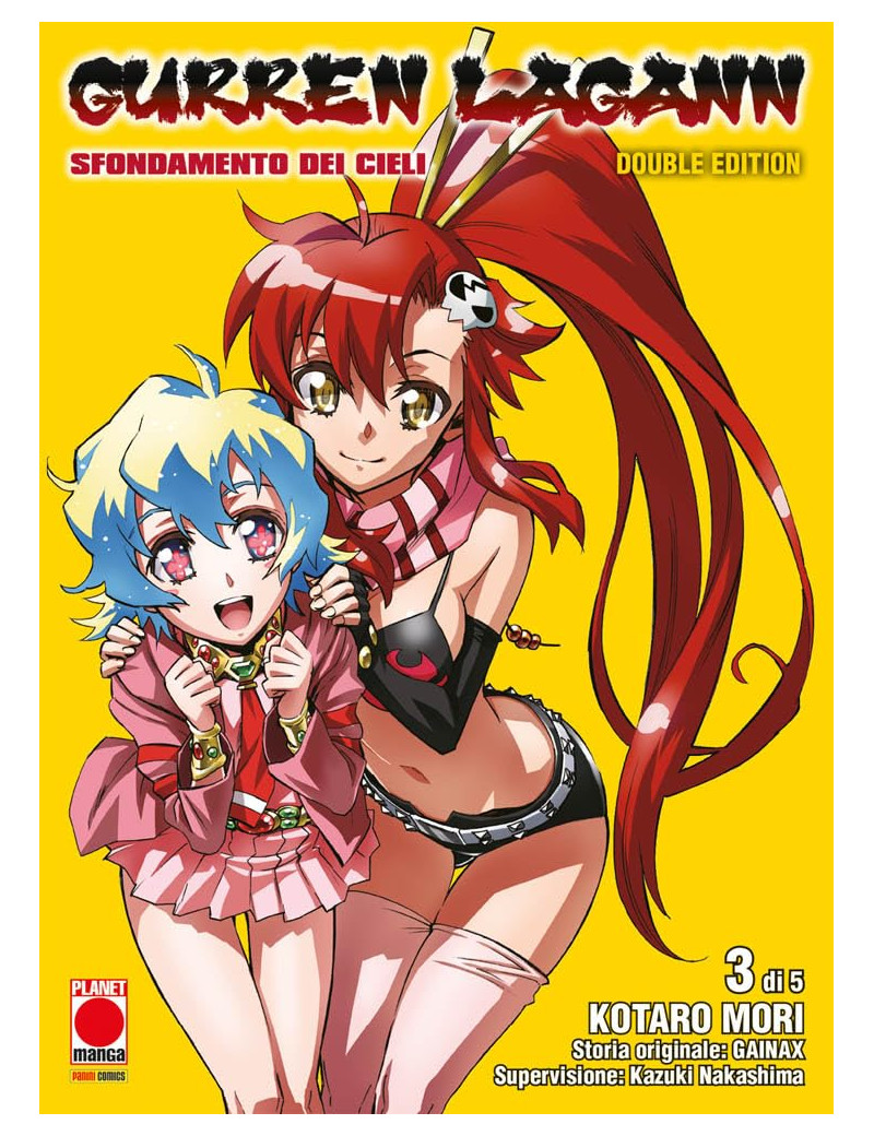 Gurren Lagann - Double Edition 3