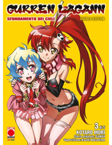 Gurren Lagann - Double Edition 3