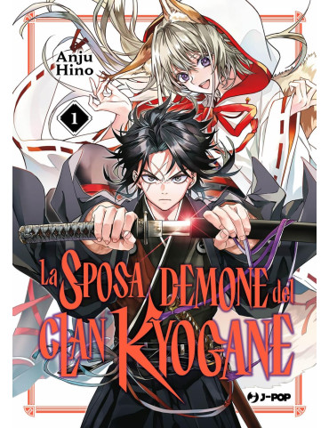 La Sposa Demone del clan Kyogane 1