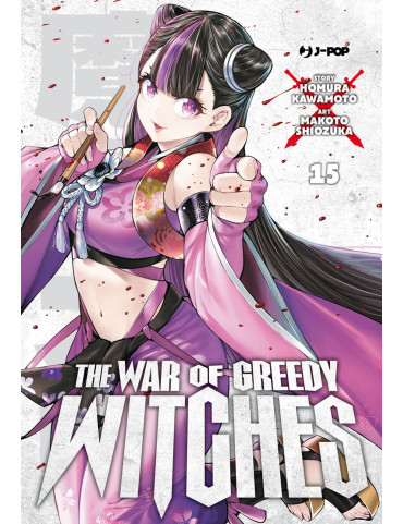 The War of Greedy Witches 15
