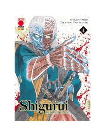 Shigurui - New Edition 4