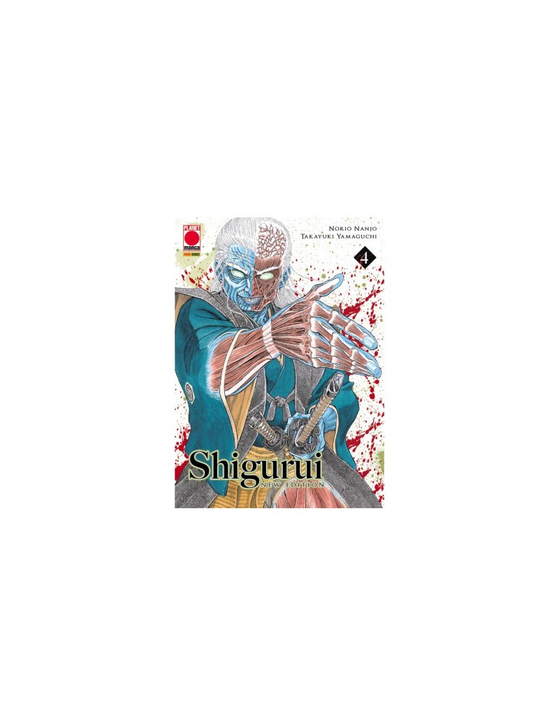 Shigurui - New Edition 4