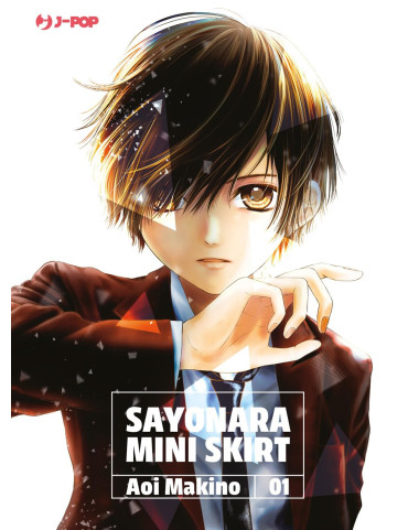 Sayonara Mini Skirt 1