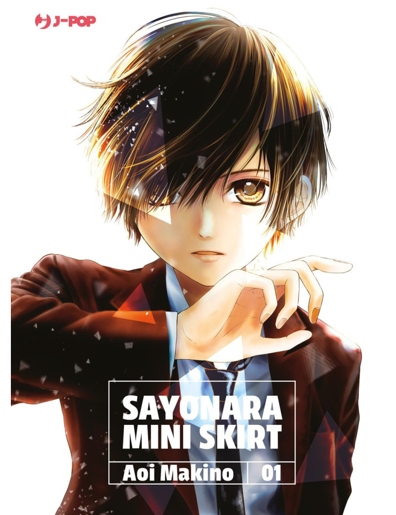 Sayonara Mini Skirt 1