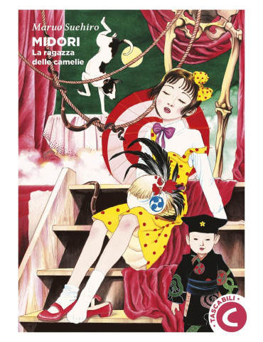 Midori - La ragazza delle camelie