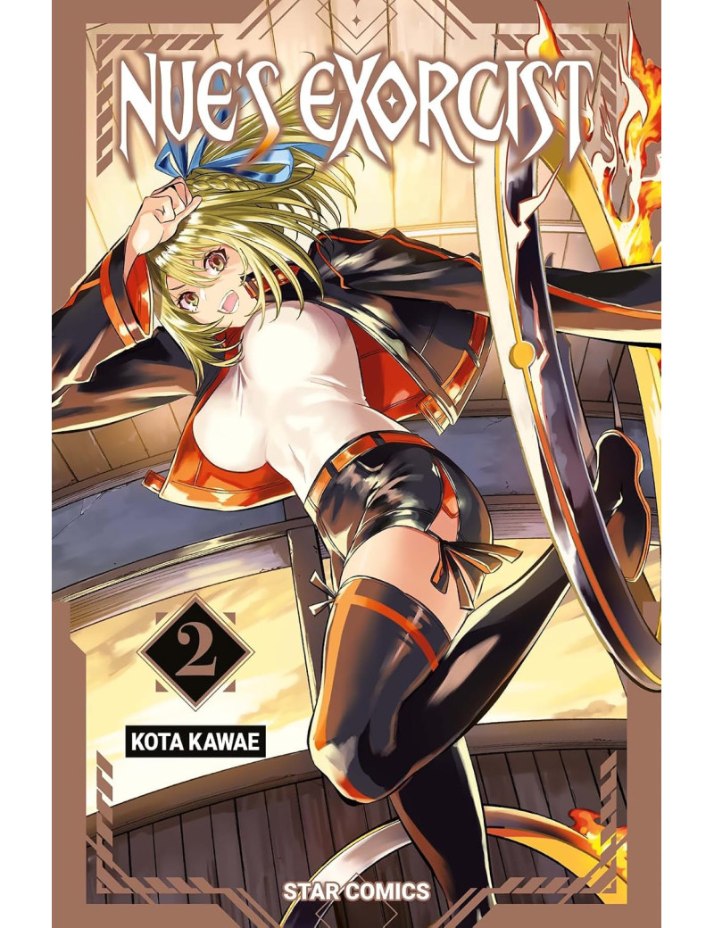 Nue's Exorcist 2