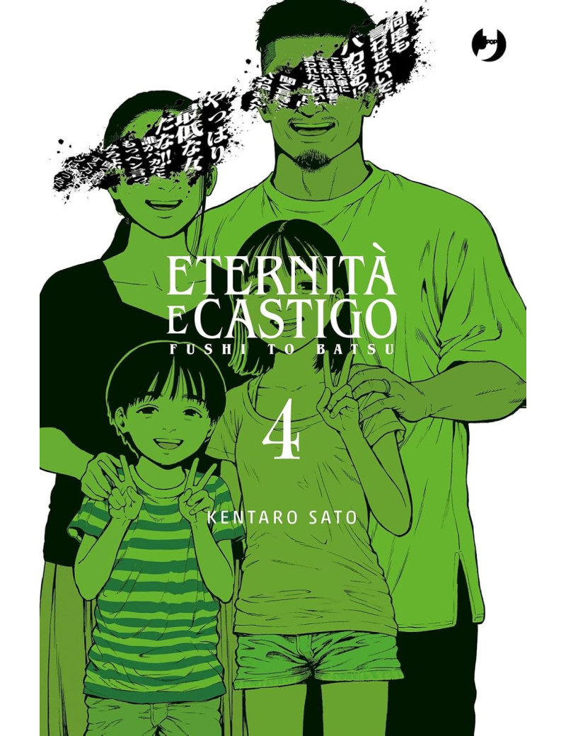 Fushi To Batsu - Eternità e castigo 4
