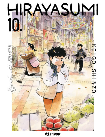 Hirayasumi 10
